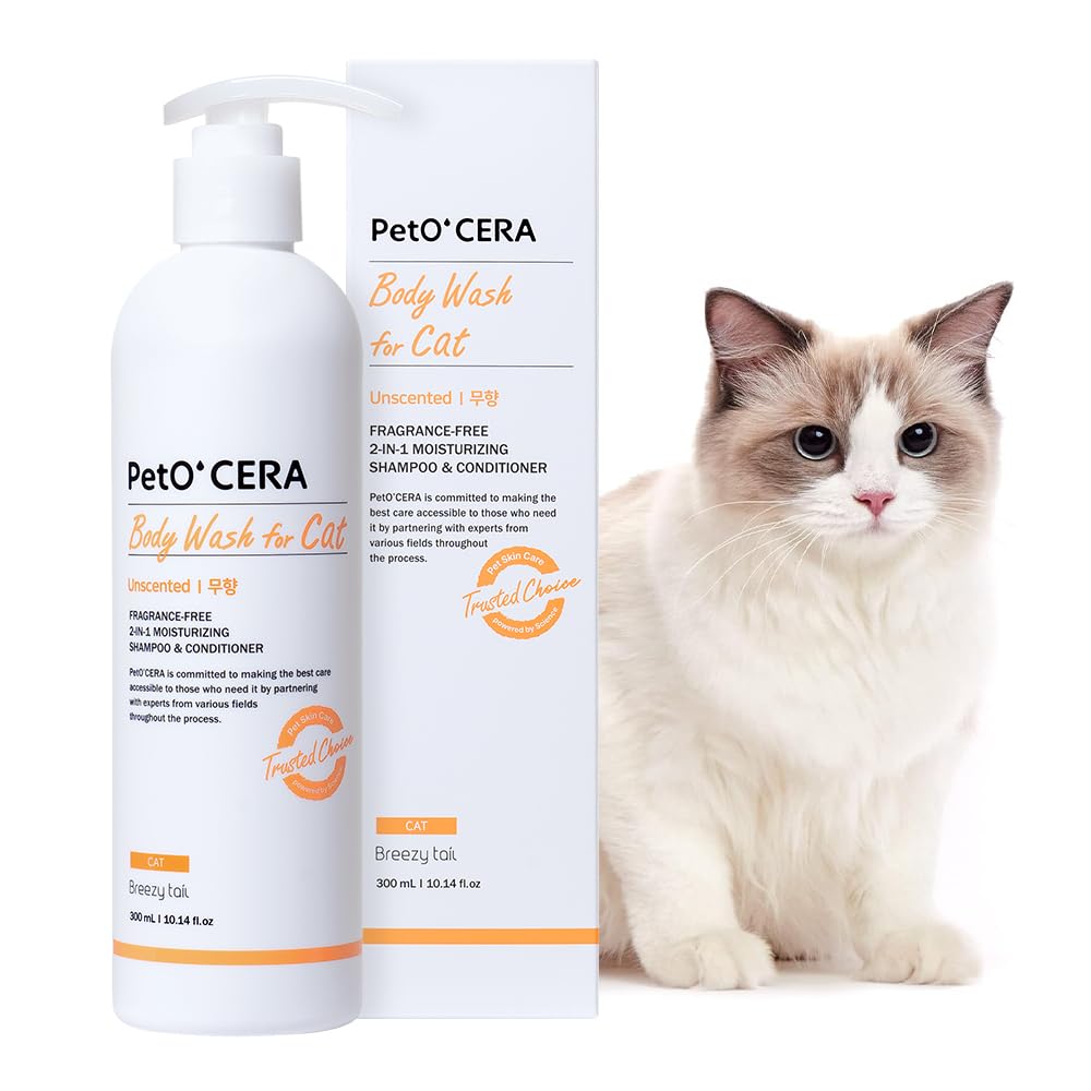 All-in-One Cat Shampoo and Conditioner | Hypoallergenic Cat Skin & Coat Care