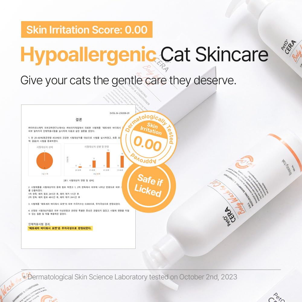 All-in-One Cat Shampoo and Conditioner | Hypoallergenic Cat Skin & Coat Care