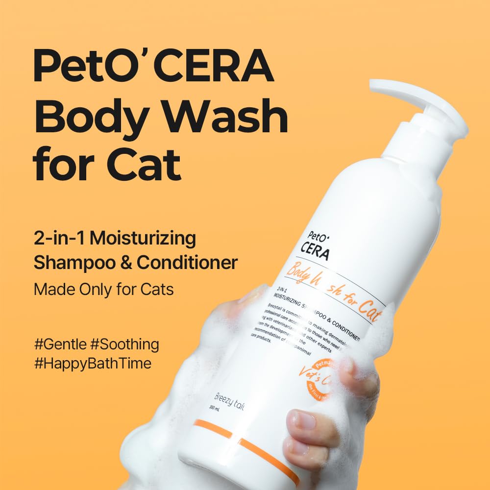 All-in-One Cat Shampoo and Conditioner | Hypoallergenic Cat Skin & Coat Care