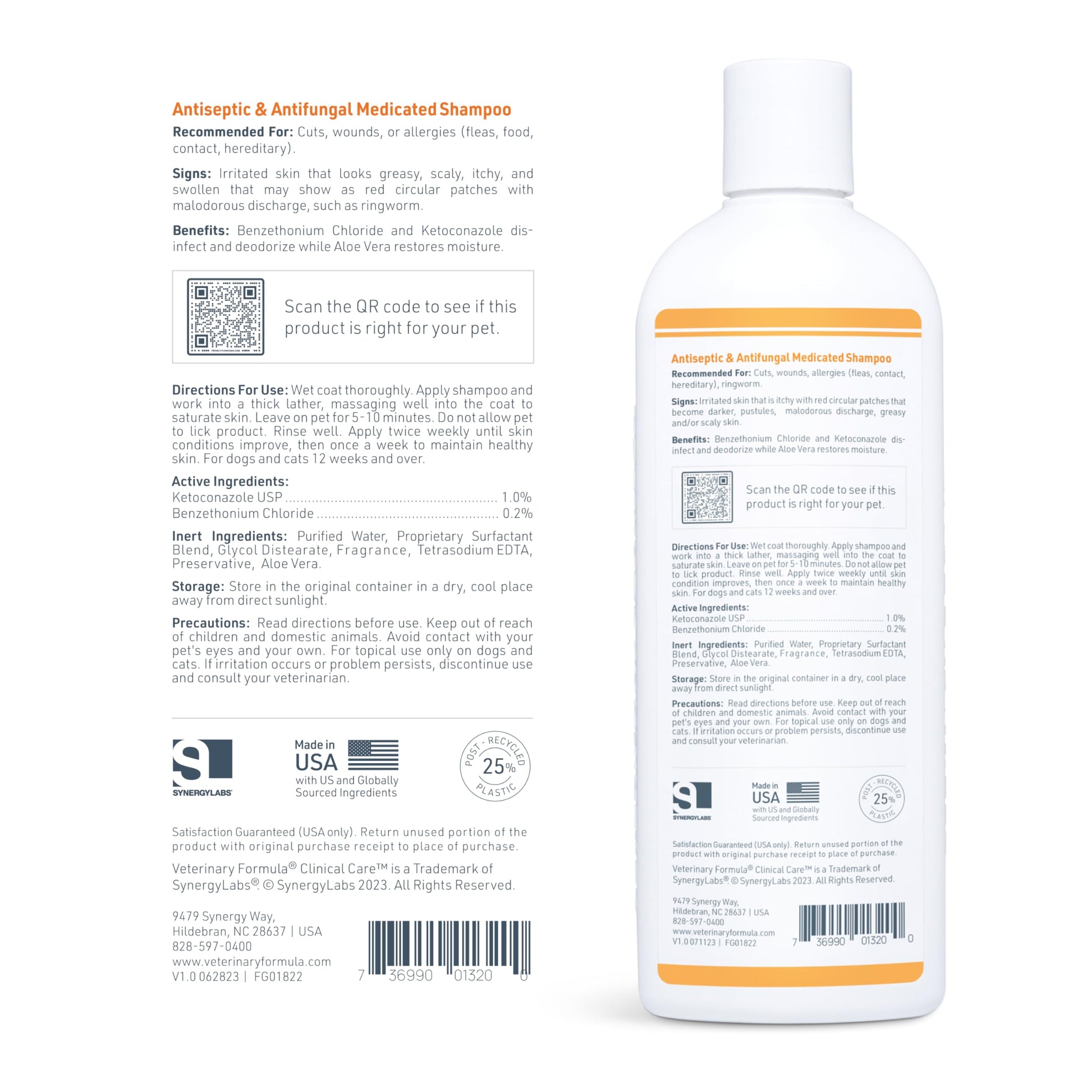 Veterinary Formula Clinical Care Antiseptic and Antifungal Medicated Shampoo for Dogs & Cats, 16 Fl Oz