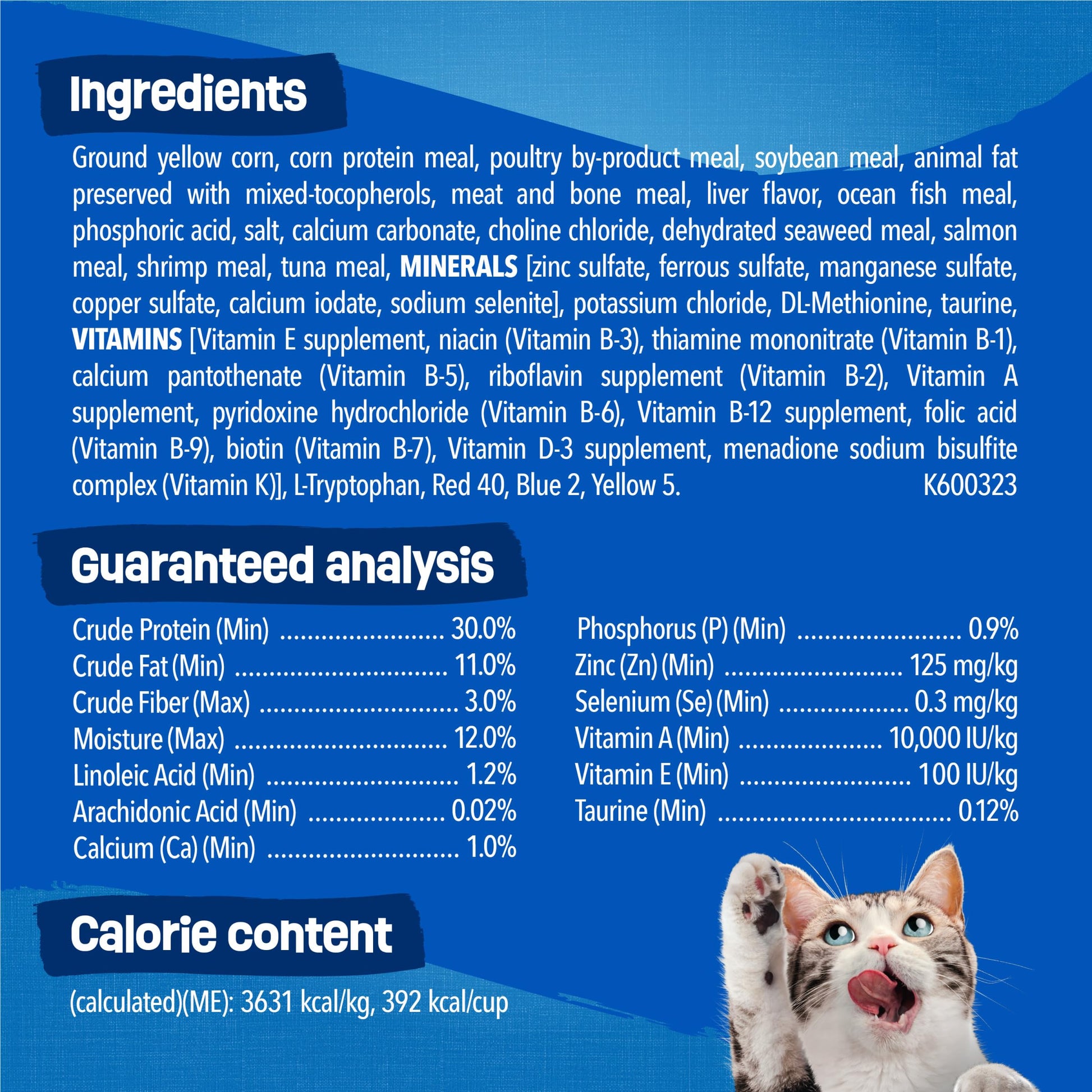 Purina Friskies Dry Cat Food Seafood Sensations 22 lb.